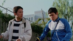 PV