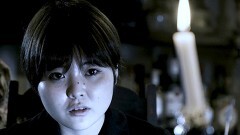 怪奇蒐集者 霊怪白書 長谷川晏巳