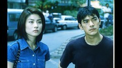 世界の涯てに（字幕）