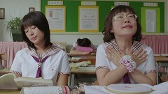 PV