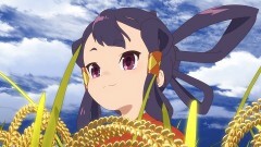 PV