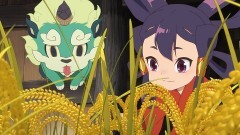 #6 恨みの炎