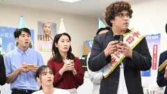 第6話