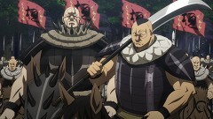 第5話 執念の渡河