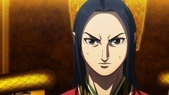 第13話 蔡沢の矜持