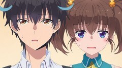 Episode.03 一方的に攻撃できるほど世の中甘くない