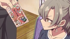 第11話 じいさんばあさんと冬休み