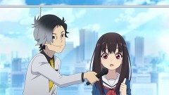 第1話 ちょっと行ってくる