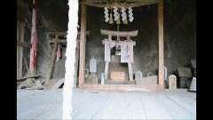 実録!!ほんとにあった恐怖の投稿映像 〜連鎖魍魎〜