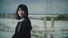 俺は前世に恋をする
