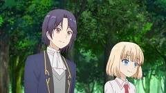 第5話 ミーア姫、キュンとする