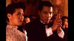 ゴッド・ギャンブラー III（字幕）