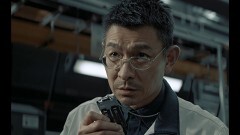 PV