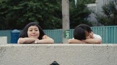 予告編