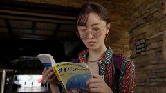 #7　松本まりかの歩き方inサイパン　第1話
