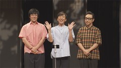 PV