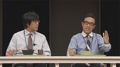 第25回東京03単独公演「寄り添って割食って」
