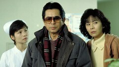 火曜サスペンス劇場　盲人探偵・松永礼太郎　狙撃
