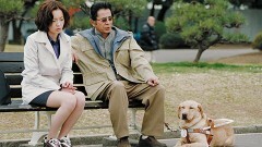 火曜サスペンス劇場　盲人探偵・松永礼太郎　今一度の