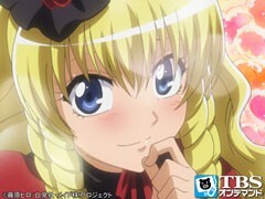 #4 ﾈｯﾄｱｲﾄﾞﾙAOIちゃん