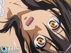 #8 美咲､雅ヶ丘学園へ