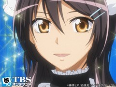 #23 ｽｲｰﾂ大盛りﾒｲﾄﾞﾗﾃ