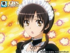 特別編 おまけだよ