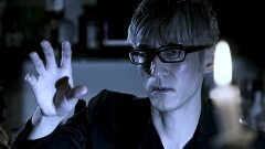 怪奇蒐集者 異相 響洋平5