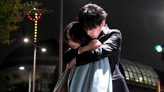 ＃8 ふたりの愛が、試される