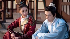 千万回の愛〜二人の愛は輪廻を巡る〜 第4話「裏切り者はどこに」