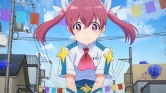 #3 ウチの美学