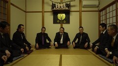 PV