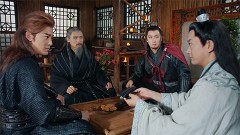 凌雲志〜愛と正義に生きた英雄〜 第17話
