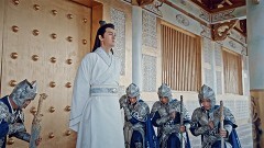 凌雲志〜愛と正義に生きた英雄〜 第21話