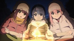 第5話 焚き火と牛まつり