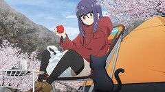 第10話 ちくわと電車と千明のソロキャン
