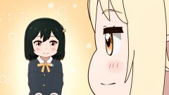 第4話 栞子と愛と放課後