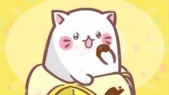 第13話　ばなにゃ、おたんじょうびにゃ