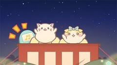 第9話 ばなにゃとおまつり にゃ
