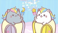 第12話 ばなにゃとでんせつのばなにゃ にゃ