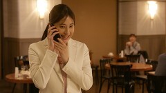 マリッジカウンセラー 結衣の決意