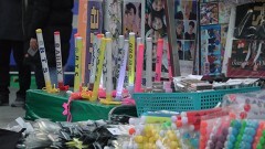 成功したオタク（字幕）