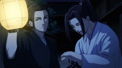#8 掌