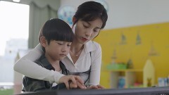 ピュア・ラブ 〜運命に導かれた二人〜 #20「明かされた真実」