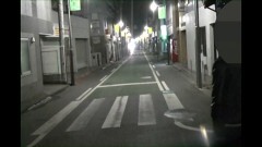 実録!!ほんとにあった恐怖の投稿映像 〜死の先は〜