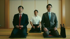 PV