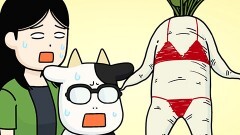 ４頭目 野菜