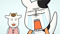 １０頭目 百姓の子