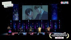 チェリまほサマフェス