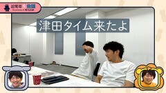 第3回公演 （アニメ）クズとソファー／（実写）#3